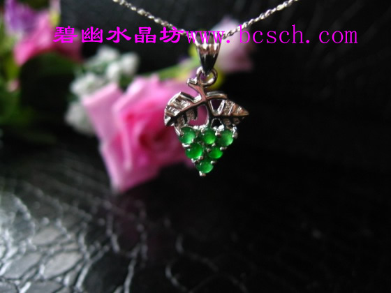 翡翠吊坠