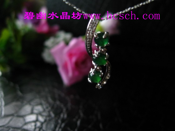 翡翠吊坠