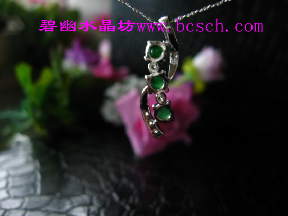 翡翠吊坠