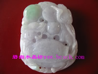 天然冰底紫罗兰带彩俏色翡翠