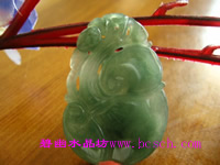 天然翡翠福寿如意挂件