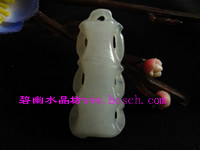 天然翡翠A货竹节挂坠