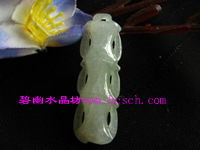 天然翡翠A货竹节挂坠