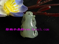 天然翡翠A货竹节挂坠