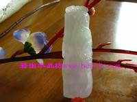 名称:天然翡翠糯种紫罗兰带绿节节高雕刻挂件73(色阳)