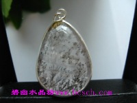 天然烟雾石吊坠