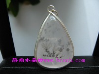 天然烟雾石吊坠