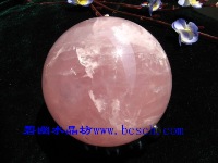 天然星光粉水晶球