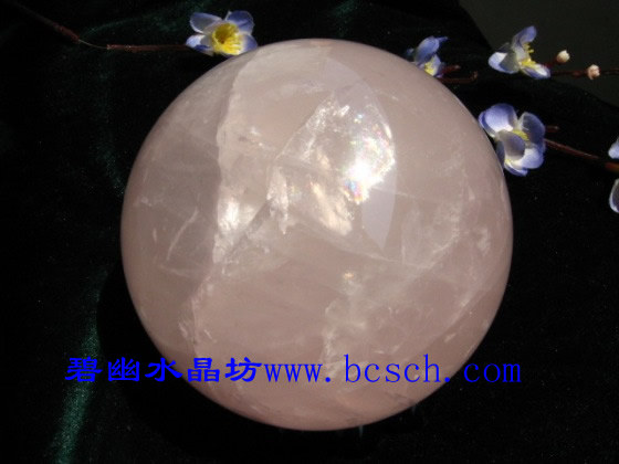 天然粉水晶球
