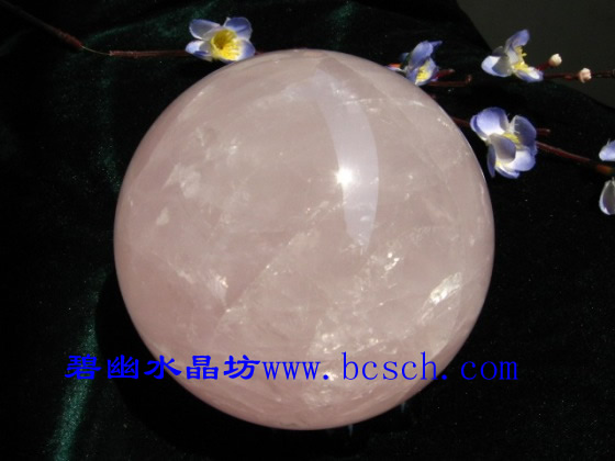 天然粉水晶球