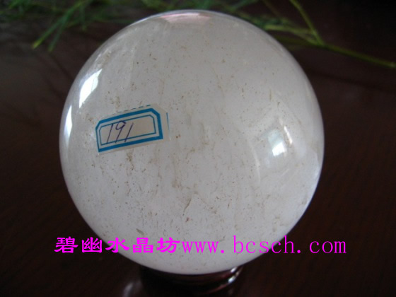天然白水晶球