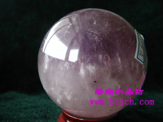 天然紫水晶球