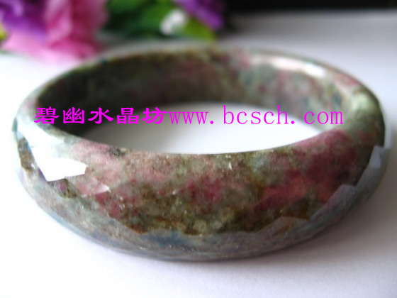 红蓝宝刻面手镯