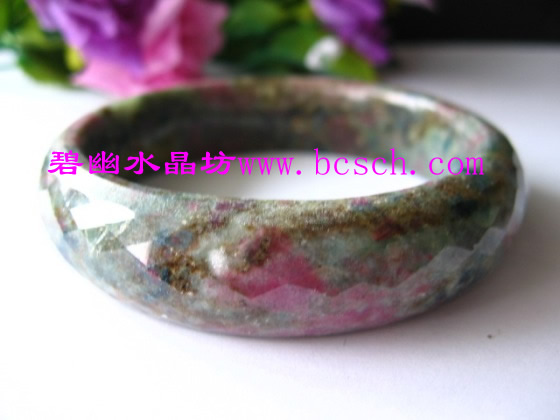 红蓝宝刻面手镯
