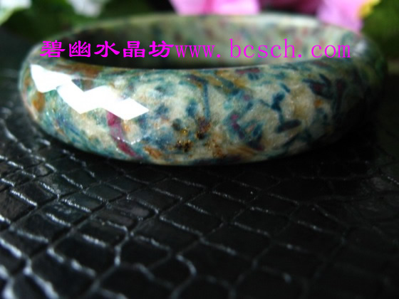 红蓝宝刻面手镯