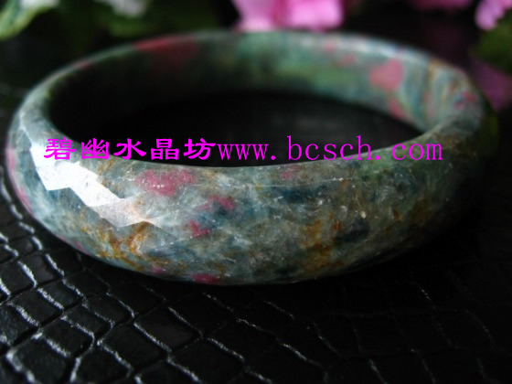 红蓝宝刻面手镯