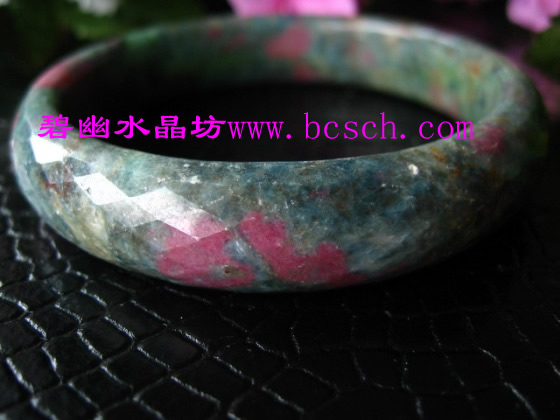 红蓝宝刻面手镯