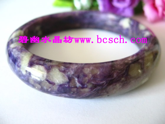 紫龙晶手镯