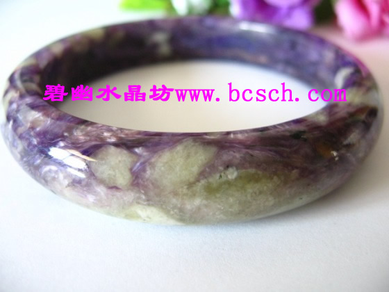 紫龙晶手镯
