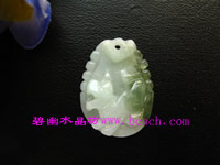 翡翠生肖挂件16--生肖虎