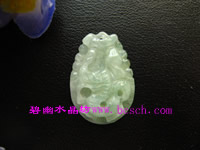 翡翠生肖挂件18--生肖龙