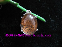镶合金红幽灵吊坠