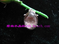 镶合金红幽灵吊坠